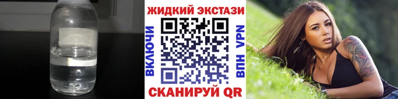 Купить где  Октябрьск  Бутират оксана 