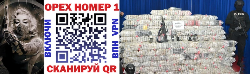 Купить закладки  Октябрьск  Кокаин 99% 