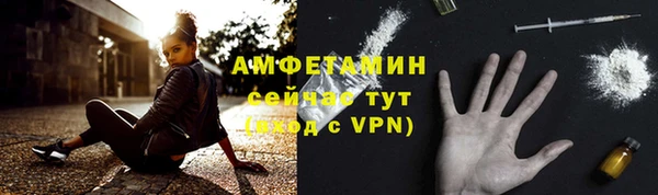 мдпв Заволжск