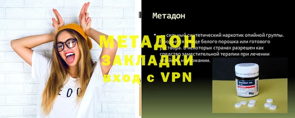 соль курить ск Заводоуковск