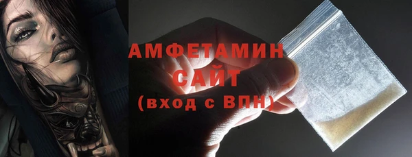 мдпв Заволжск