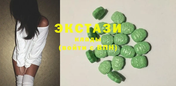 прущие крисы Заволжье