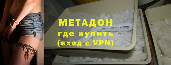 соль курить ск Заводоуковск