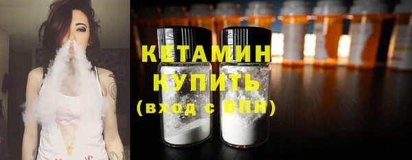 прущие крисы Заволжье