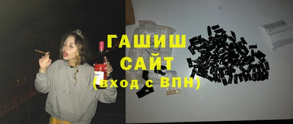 мдпв Заволжск
