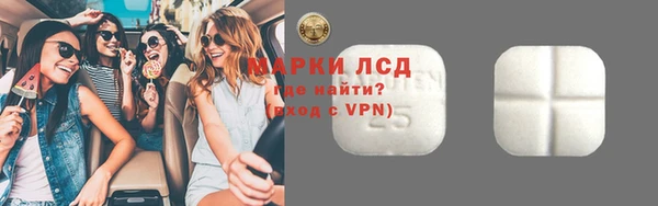 соль курить ск Заводоуковск