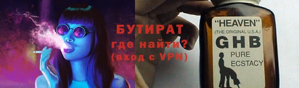 мдпв Заволжск