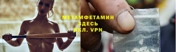 мдпв Заволжск