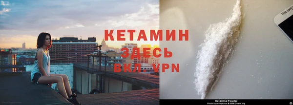 прущие крисы Заволжье