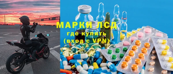 мдпв Заволжск