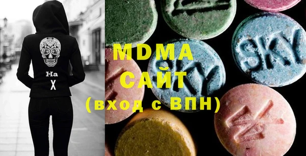 соль курить ск Заводоуковск