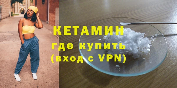 мдпв Заволжск