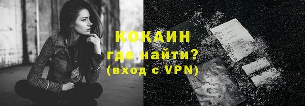 мдпв Заволжск
