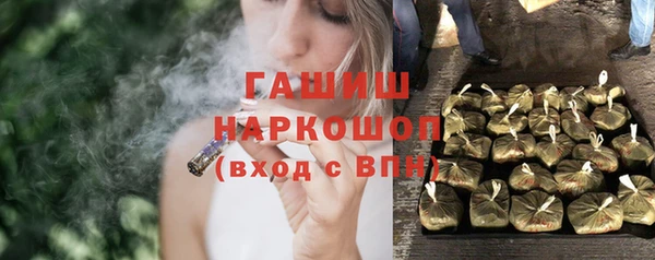 прущие крисы Заволжье