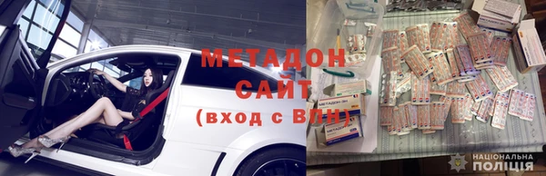мдпв Заволжск