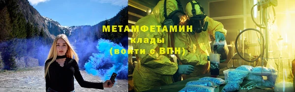мдпв Заволжск