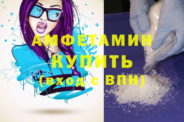 мдпв Заволжск
