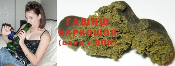 прущие крисы Заволжье
