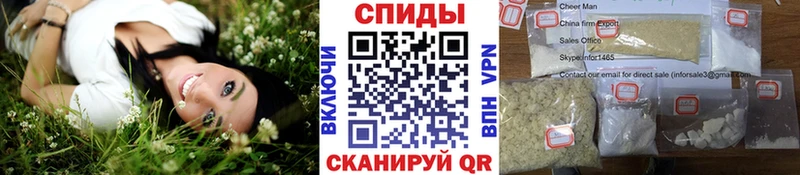 Первитин мет  Купить где  Октябрьск 