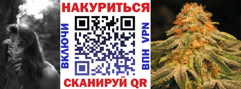Купить где  Октябрьск  Бошки Шишки SATIVA & INDICA 